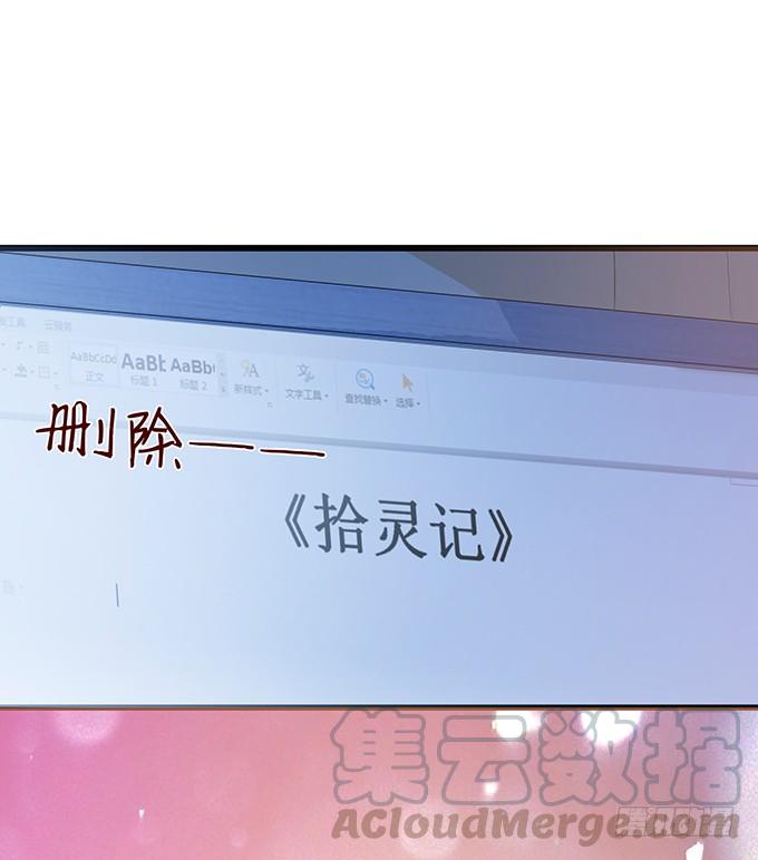 第211页