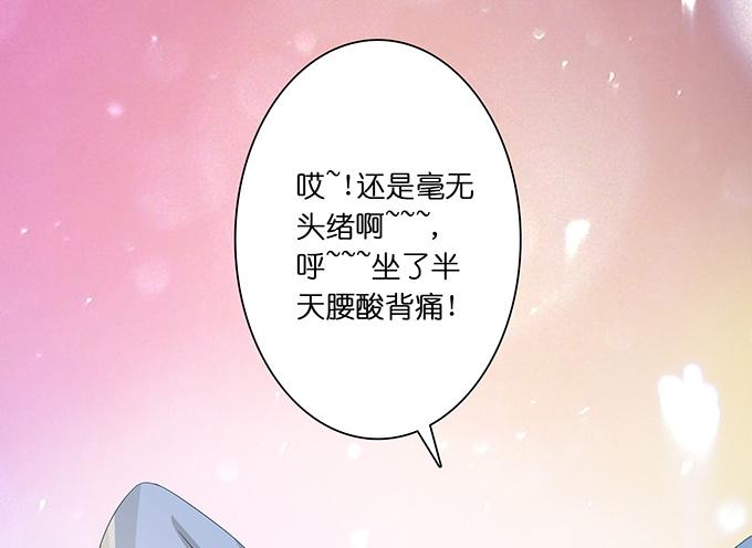 第212页