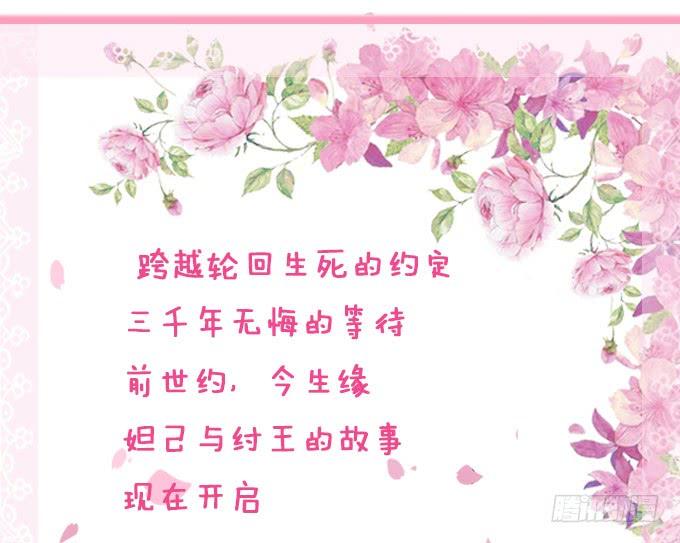 第249页