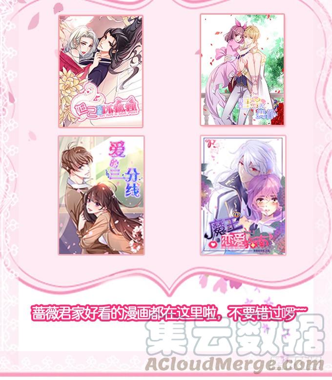第251页