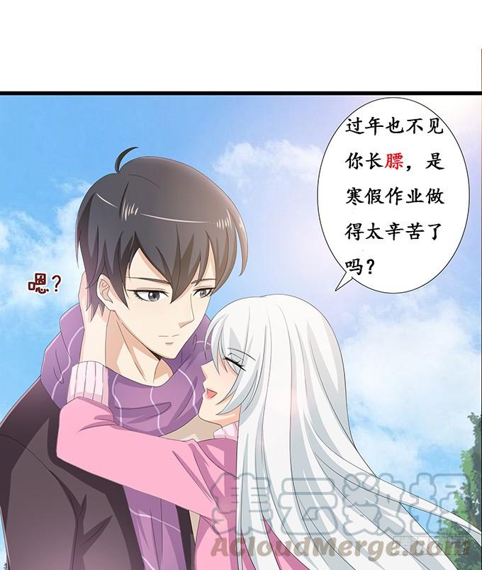 第61页
