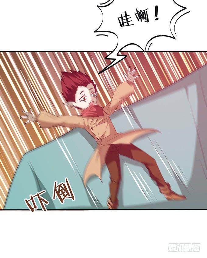 第47页