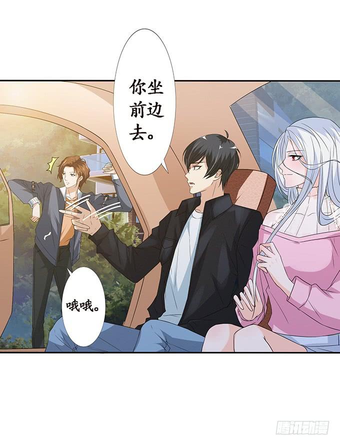 第44页
