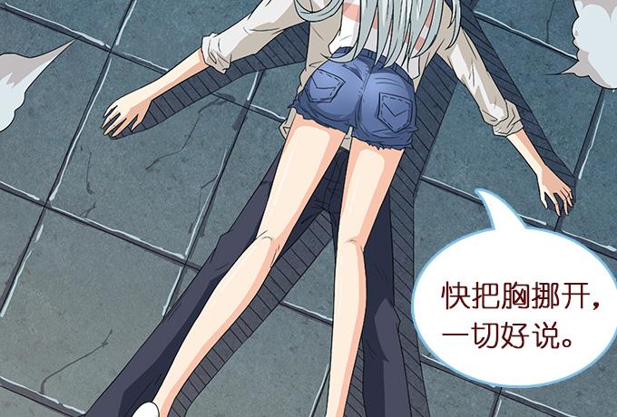 第110页