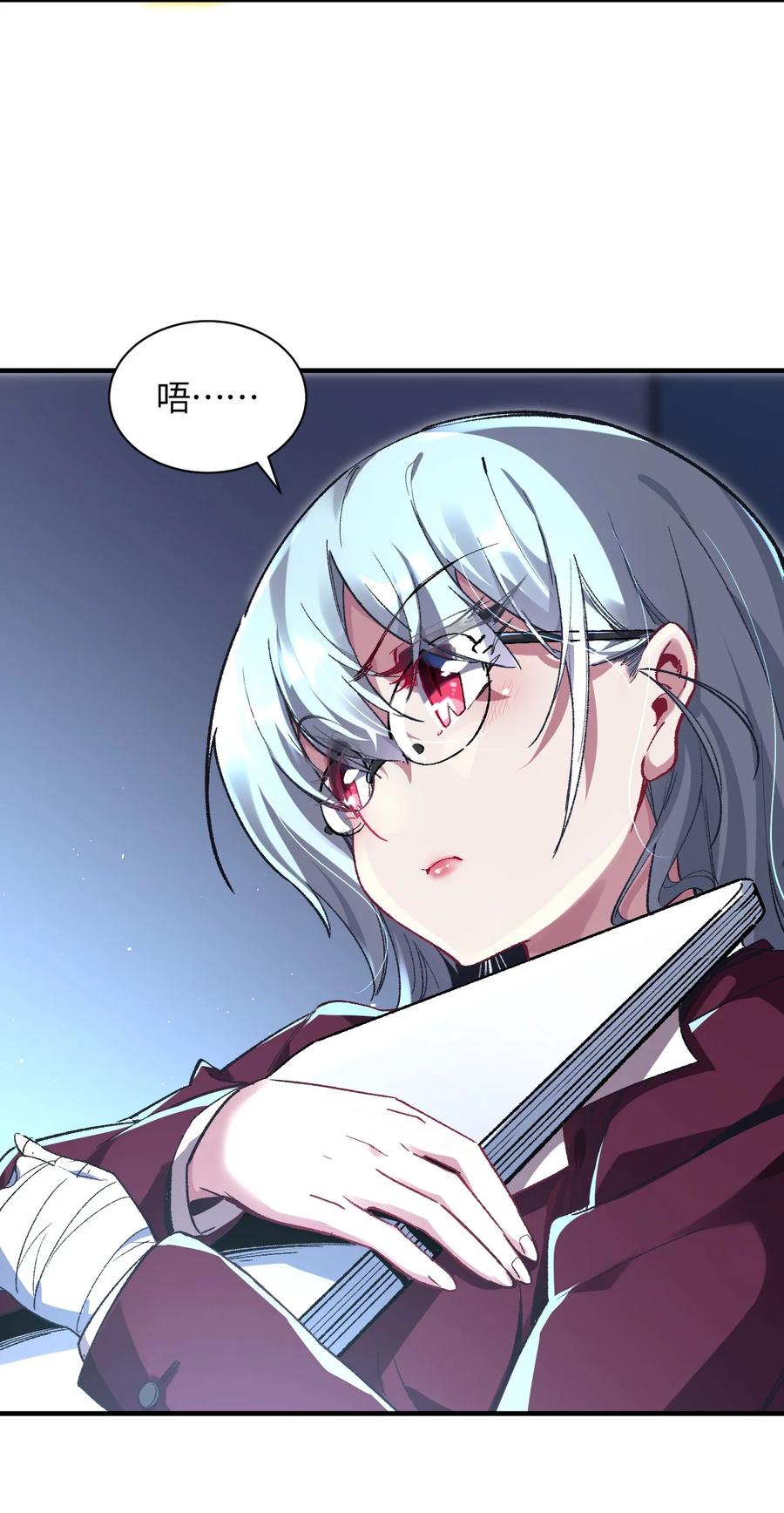 第56页