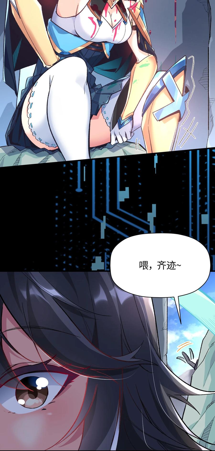 第59页