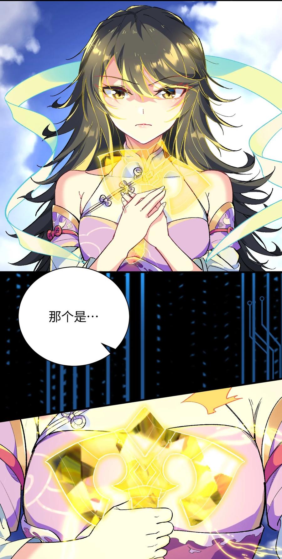 第62页