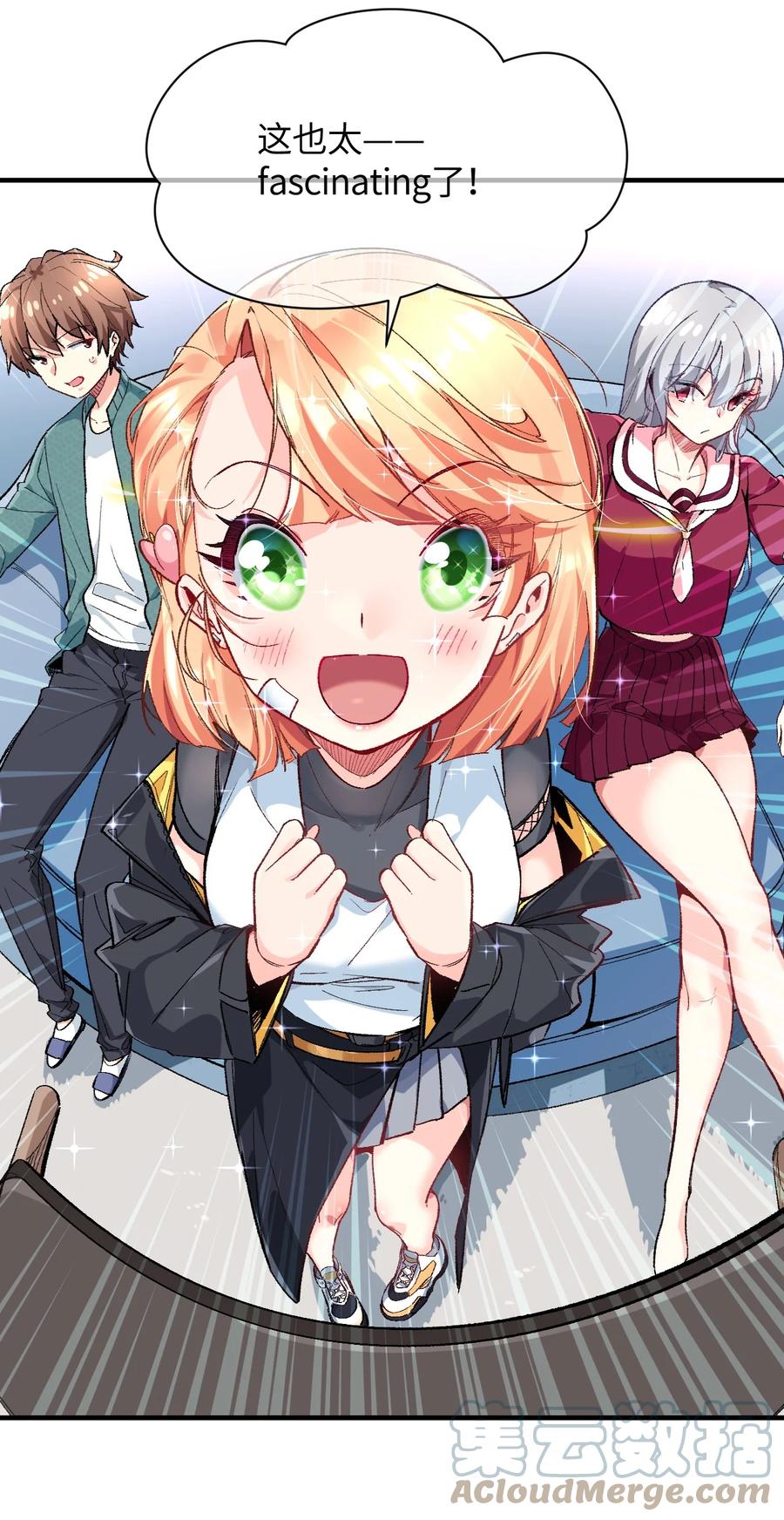 第19页