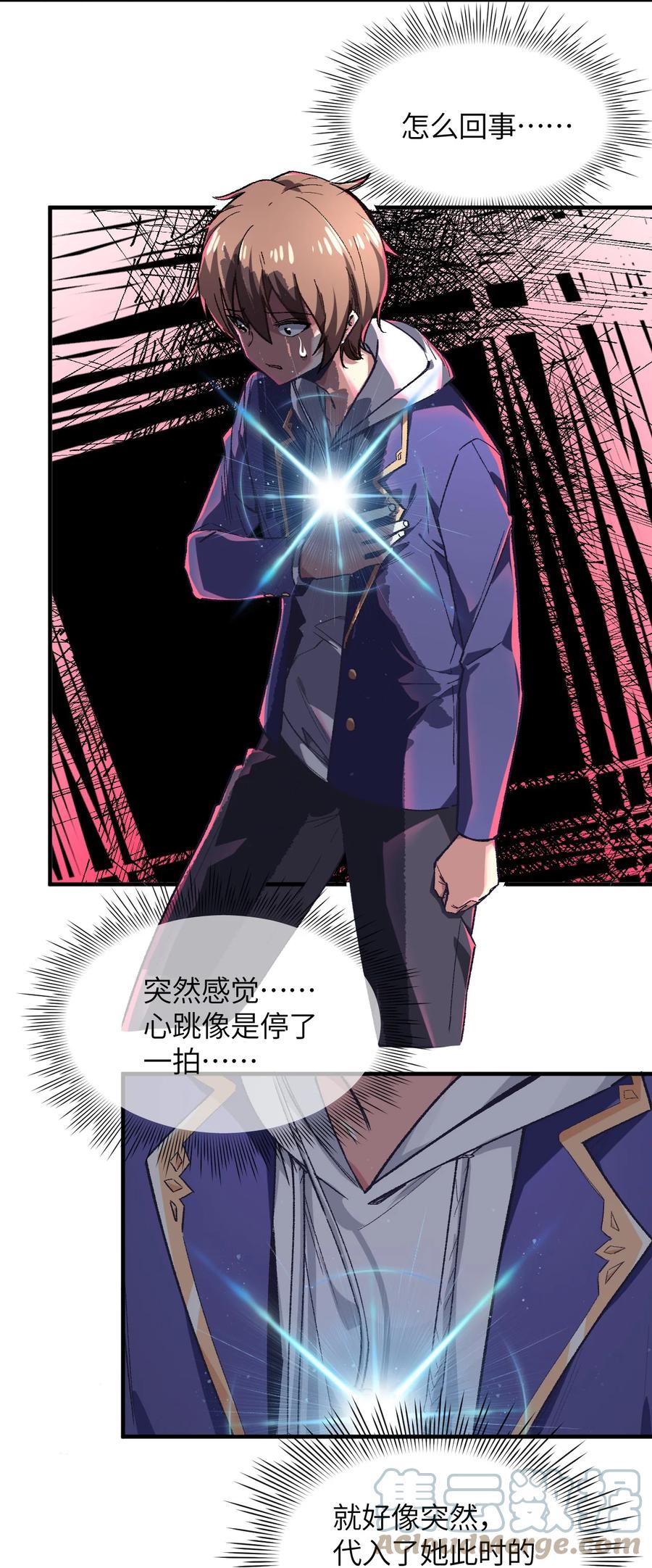 第49页
