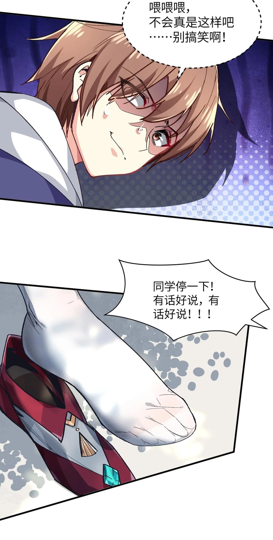 第95页