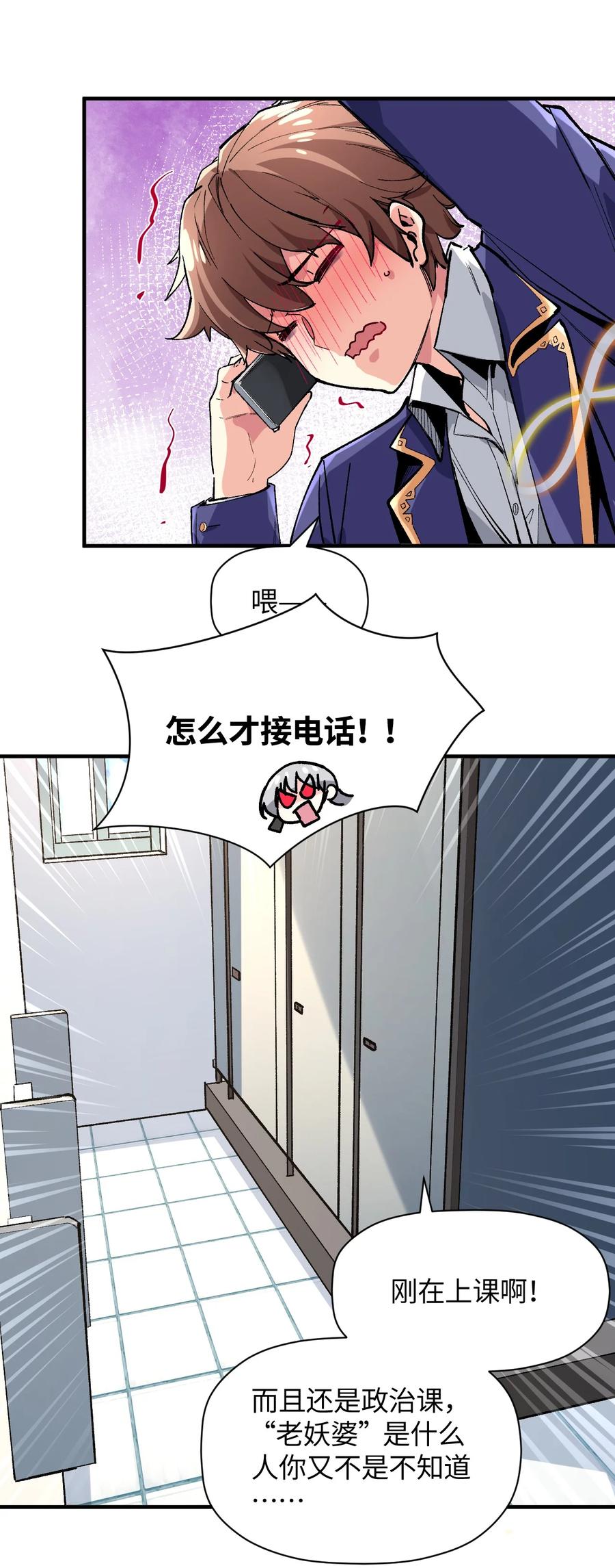 第60页