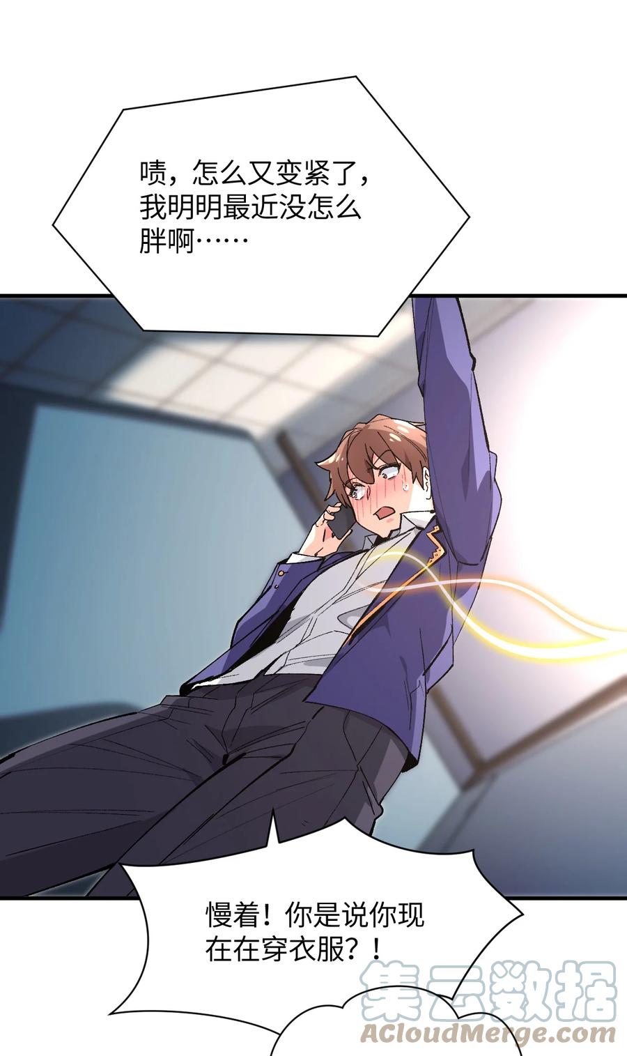 第64页