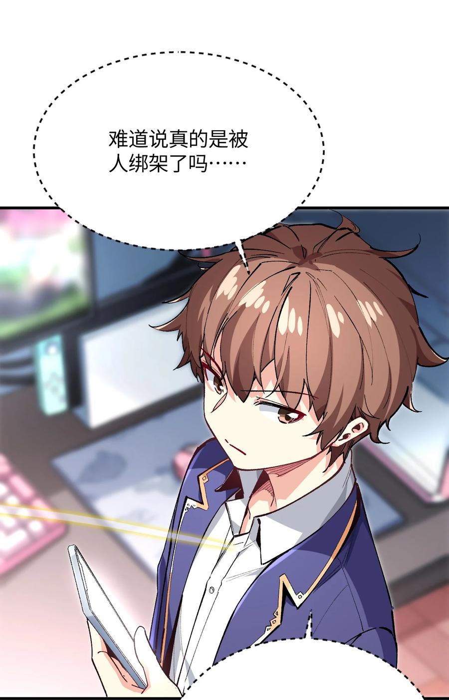 第59页