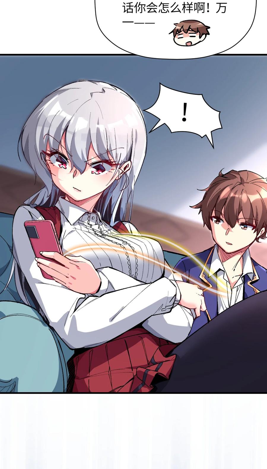 第44页