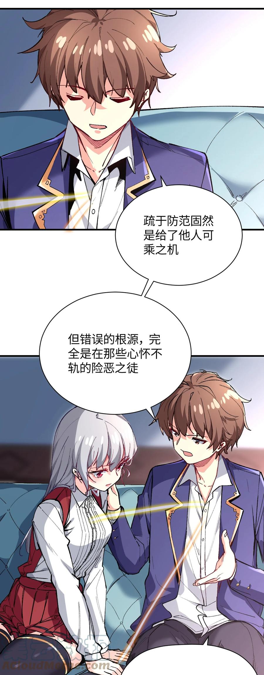 第55页