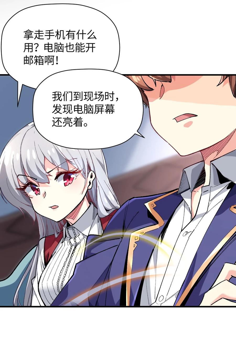 第59页