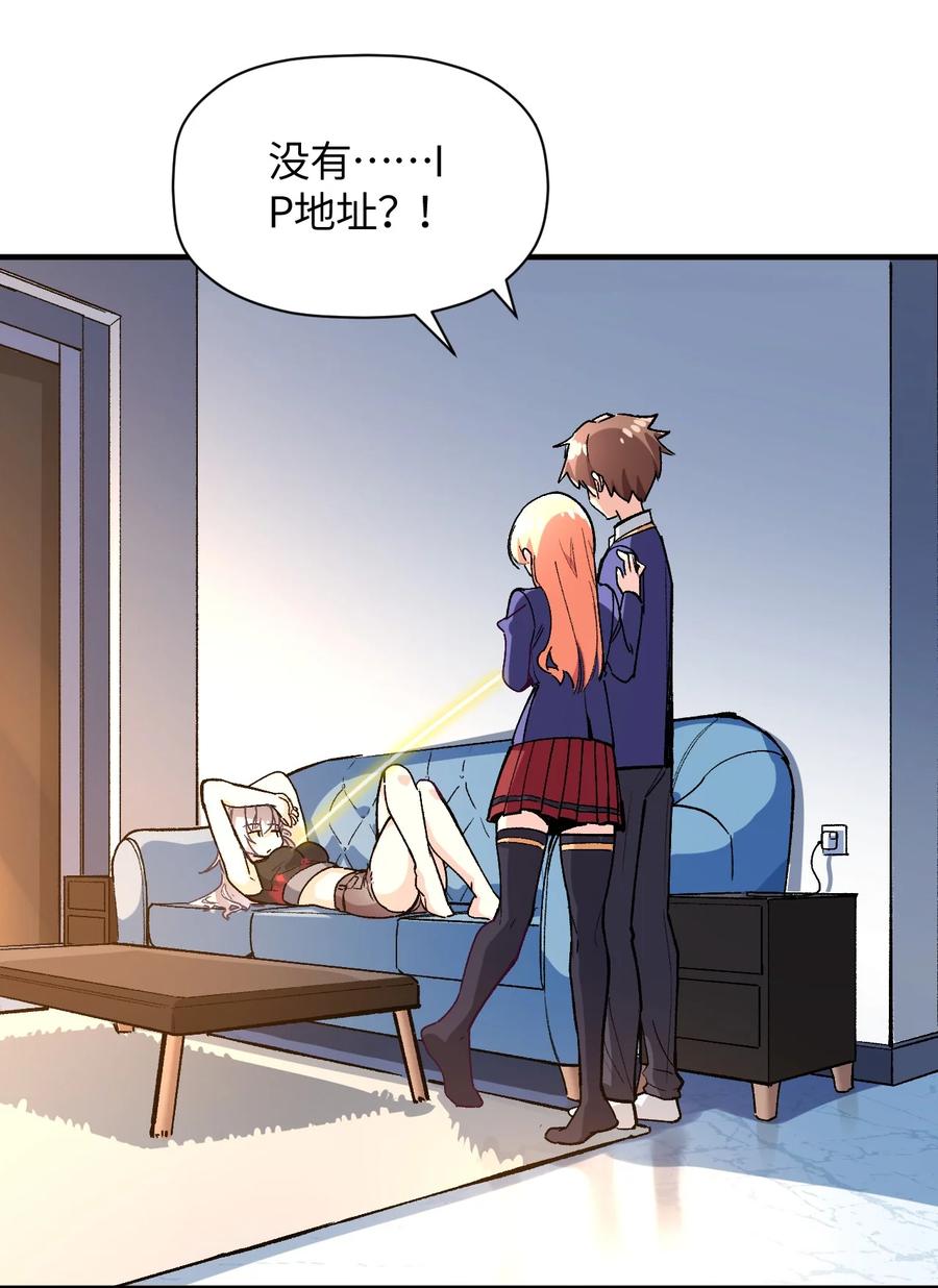 第56页