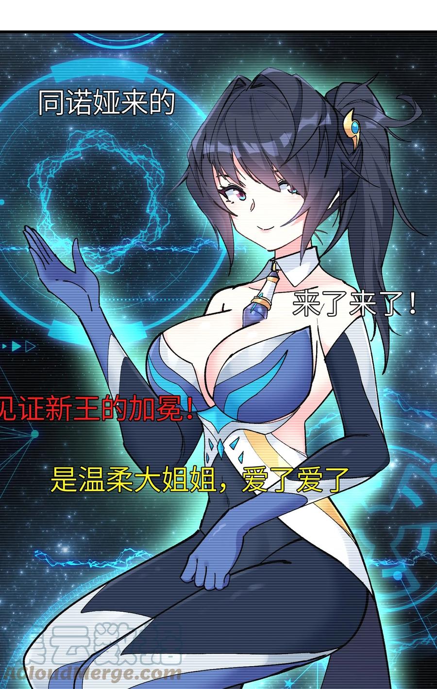 第64页