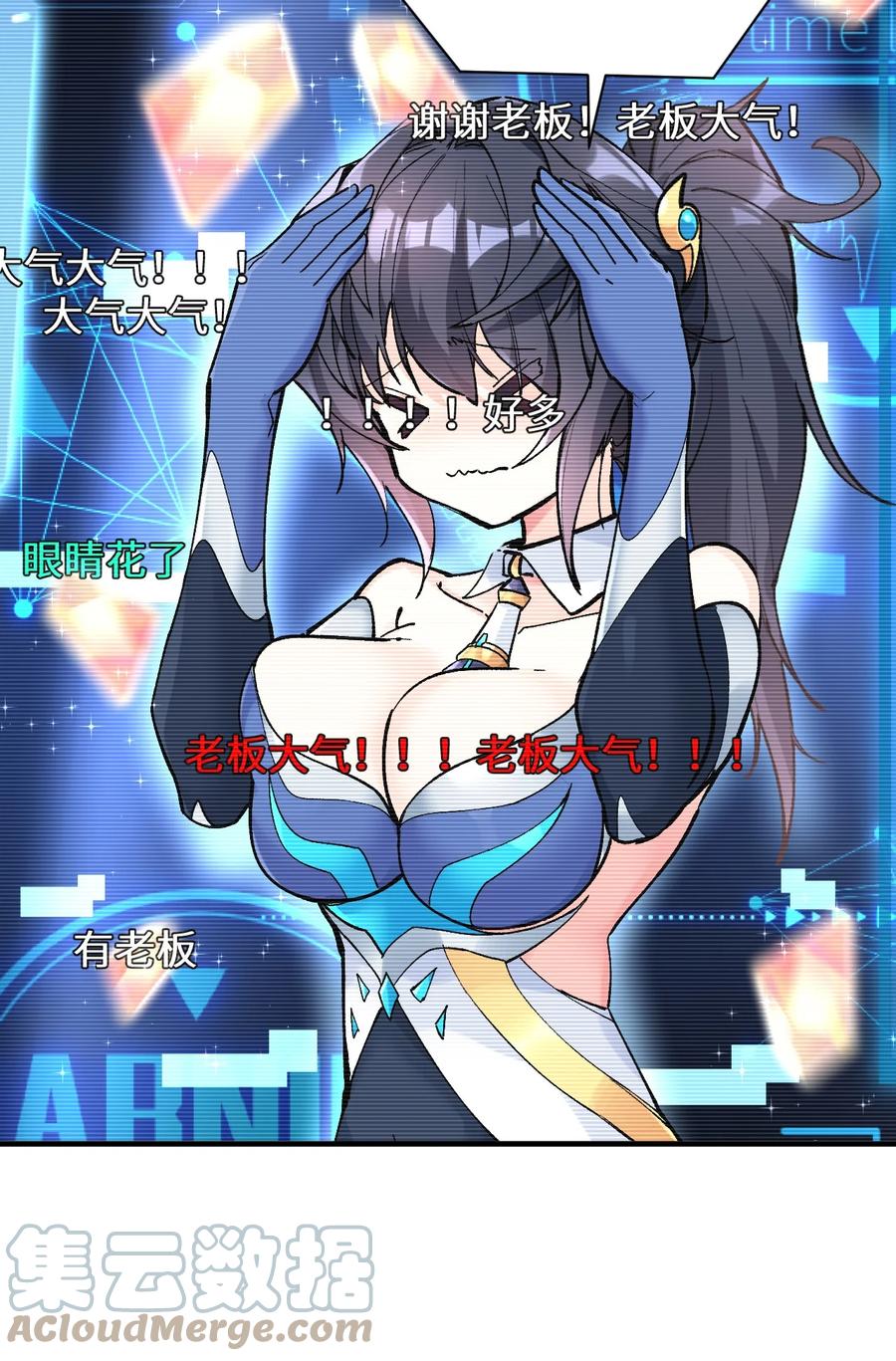 第43页
