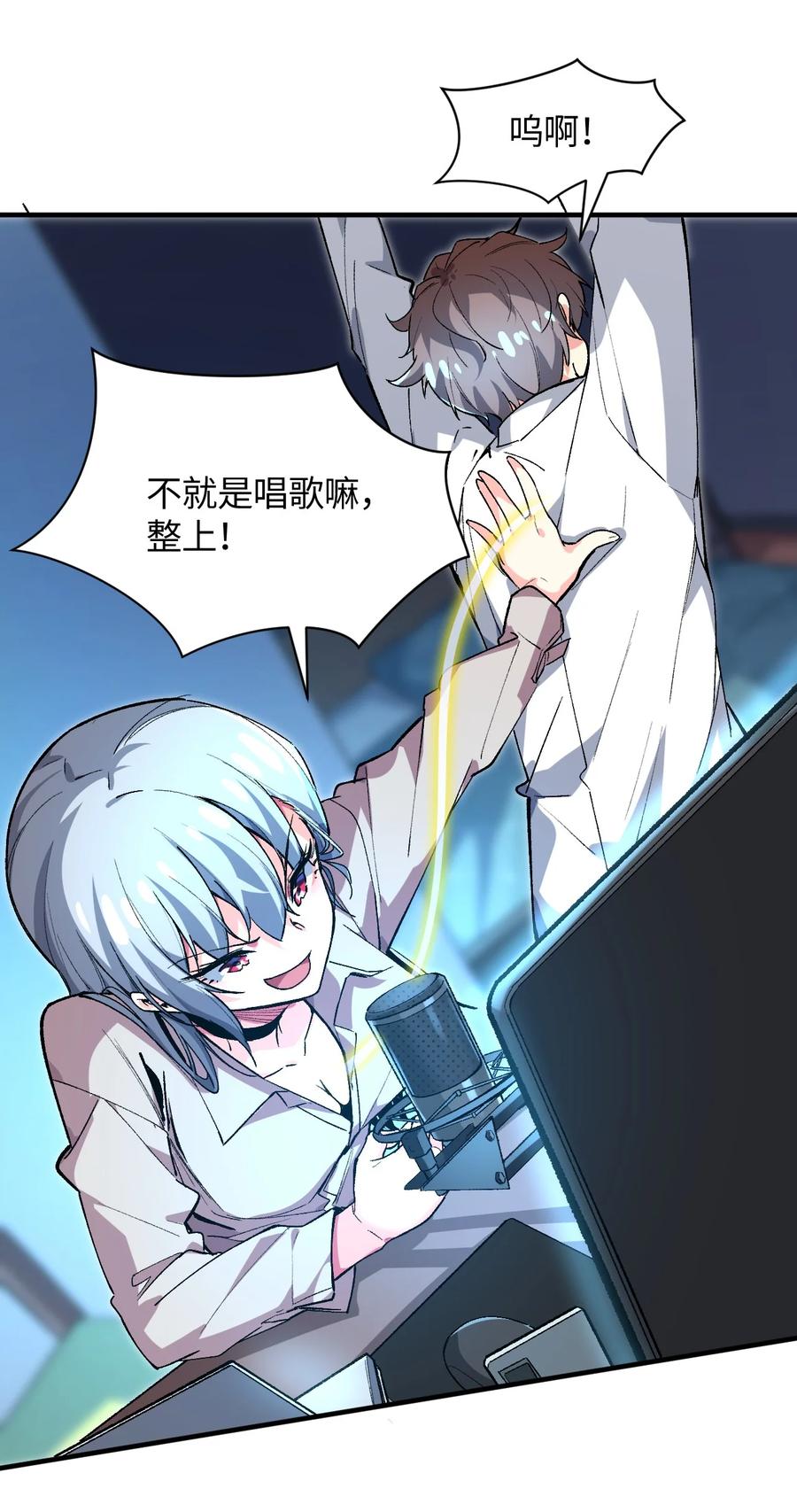 第51页