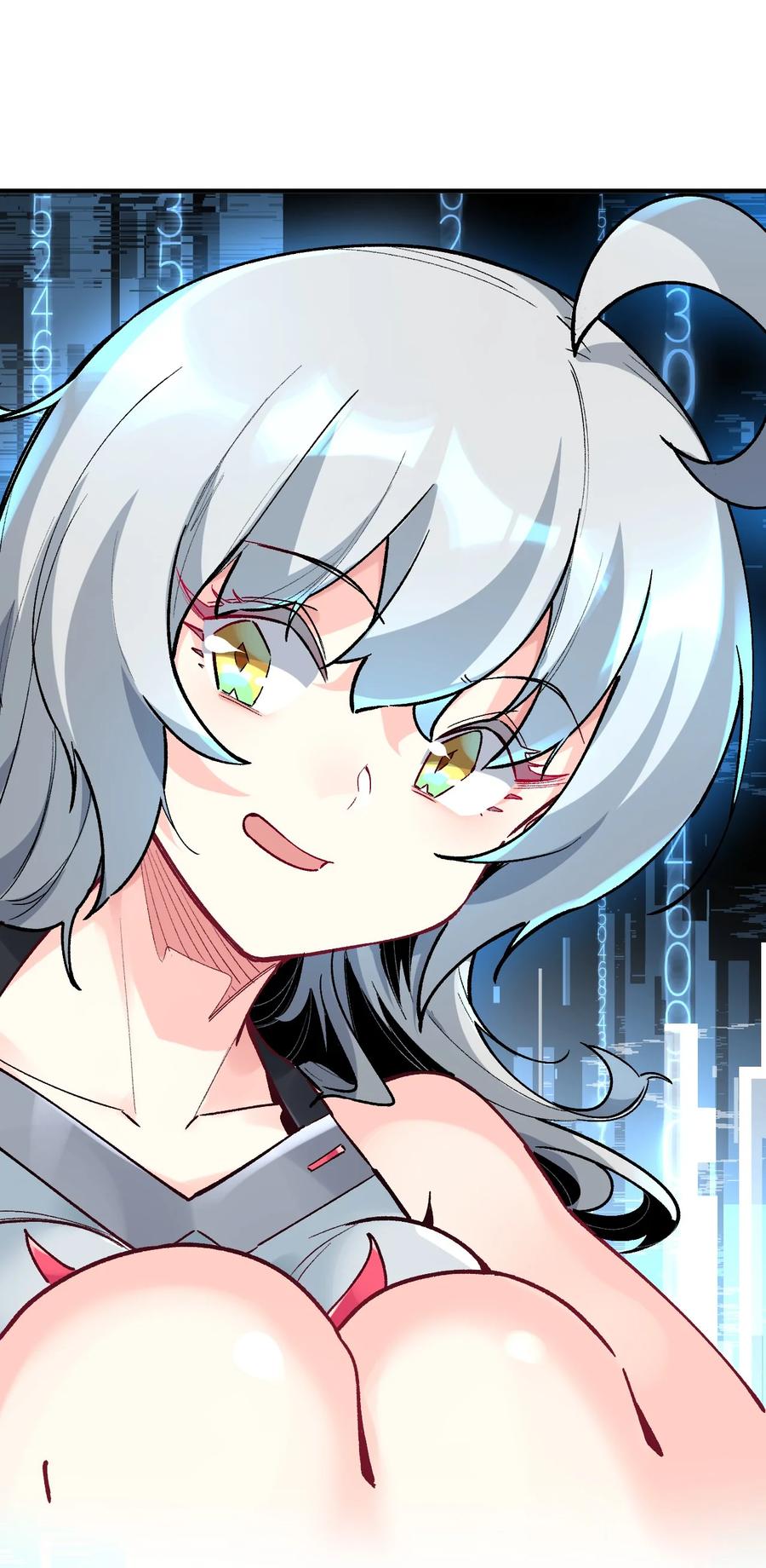 第47页