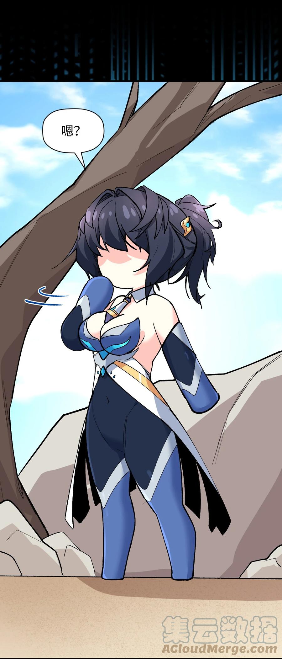 第67页