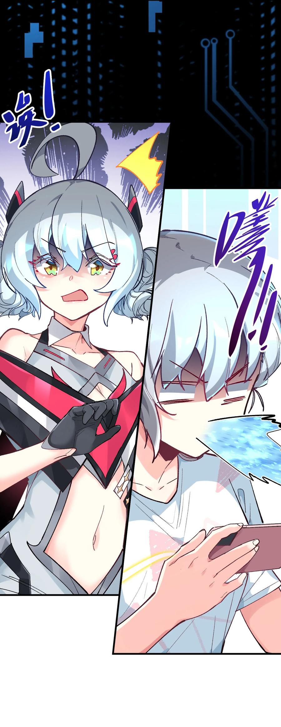 第68页