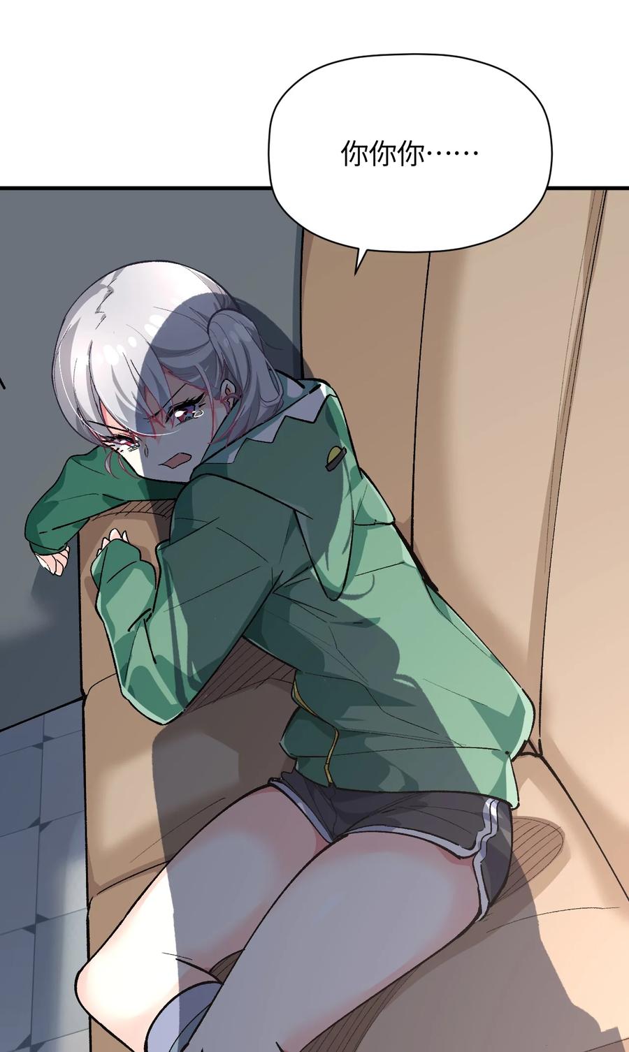 第44页