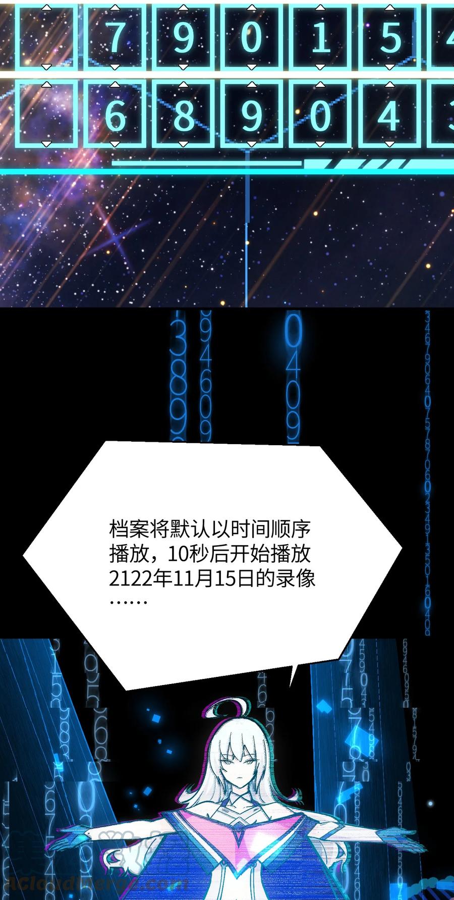 第61页