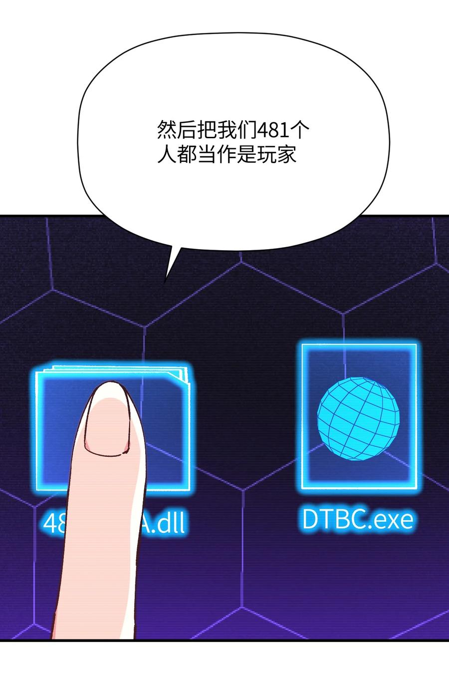 第62页