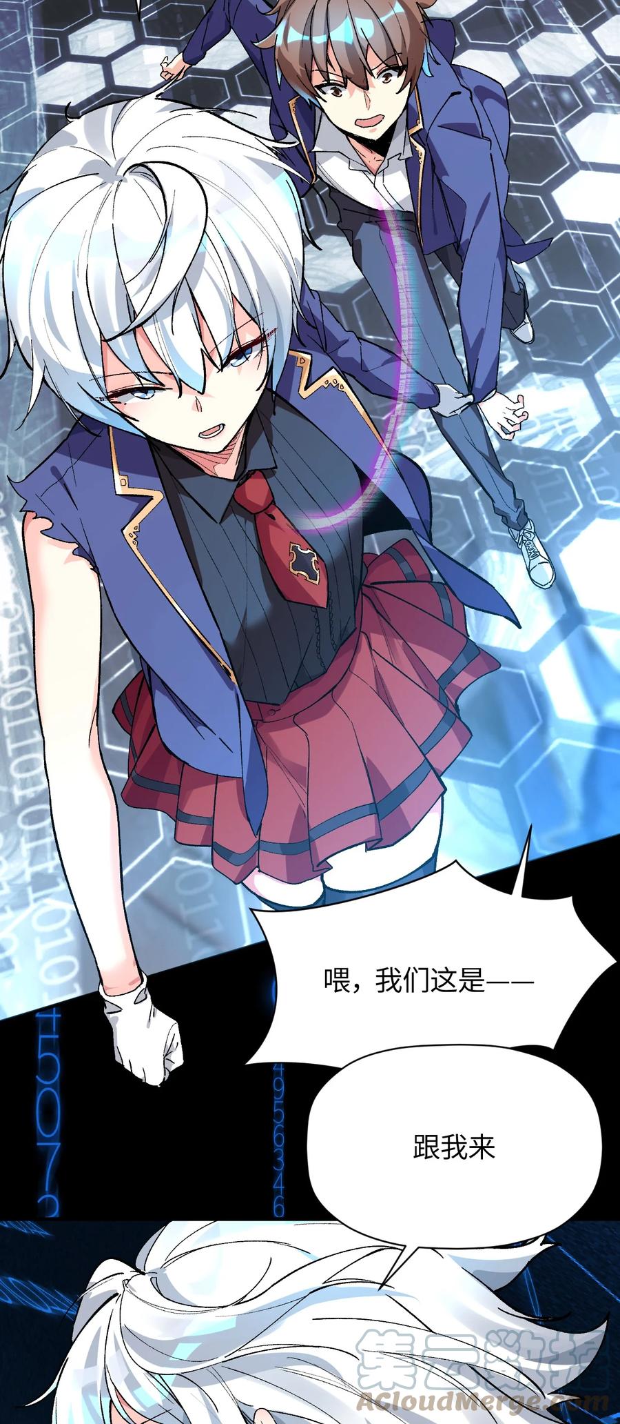 第64页
