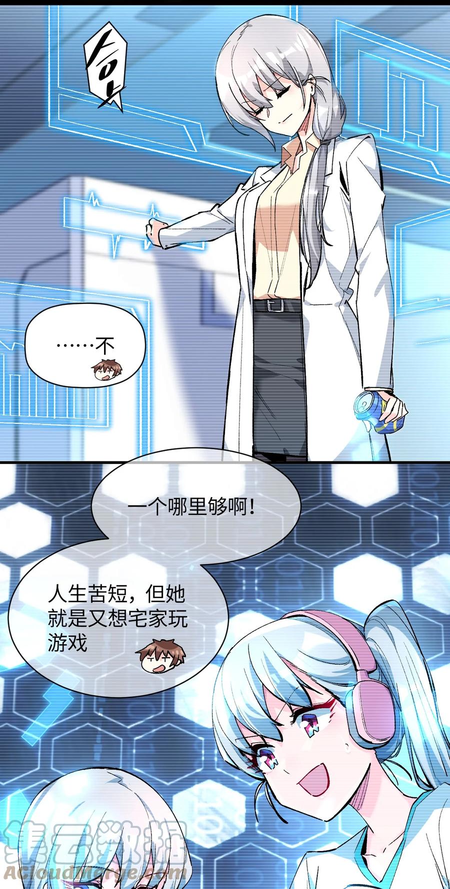第55页