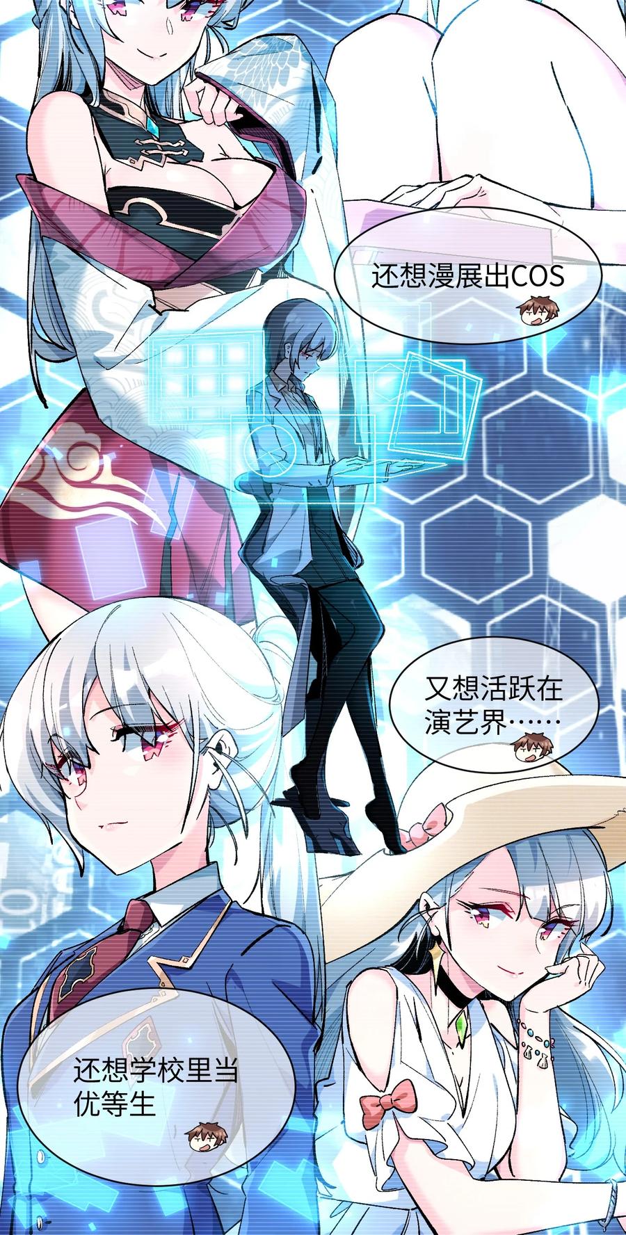 第56页
