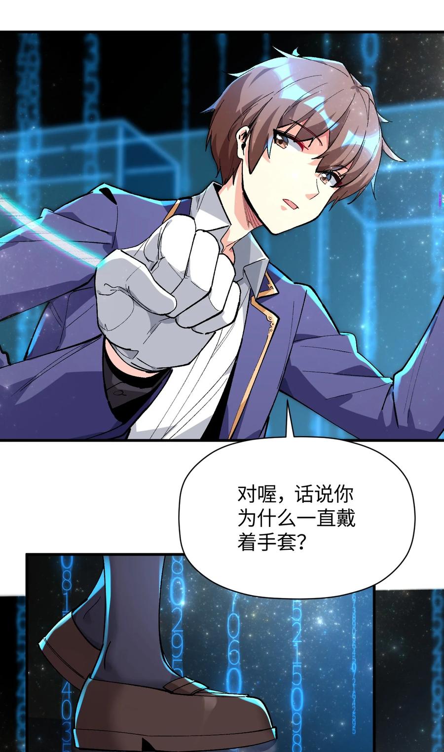 第72页