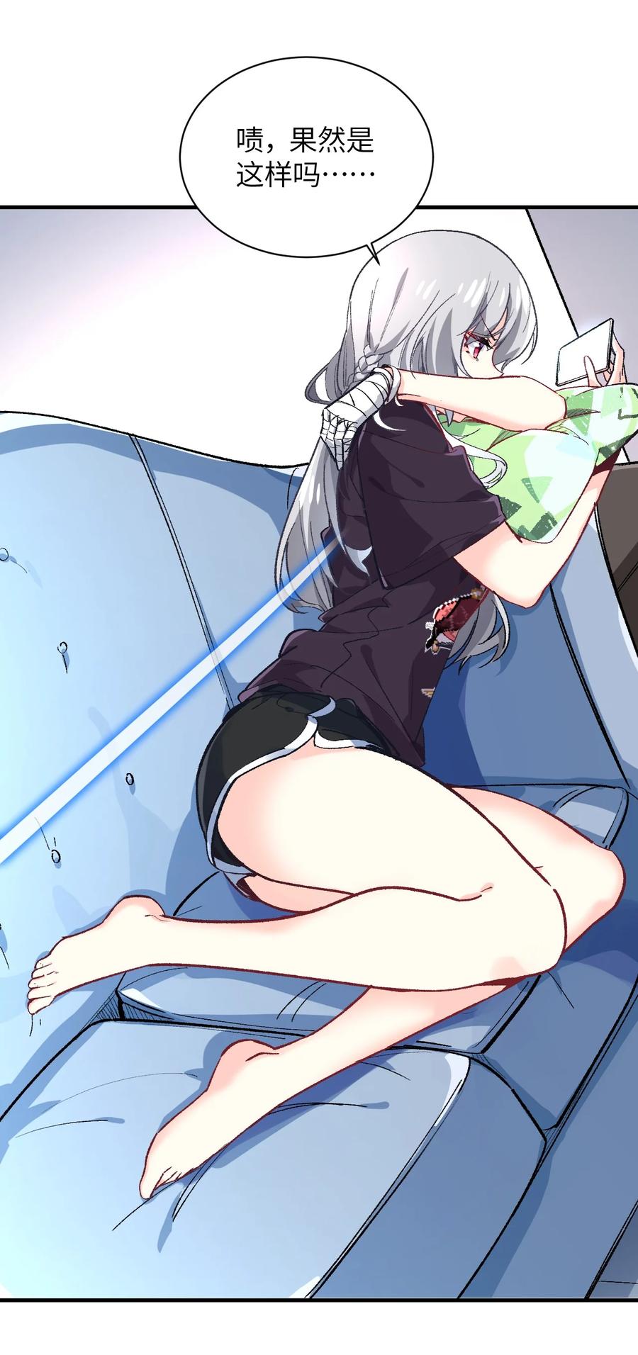 第57页