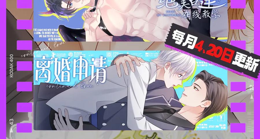 第143页