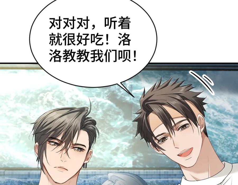 第124页