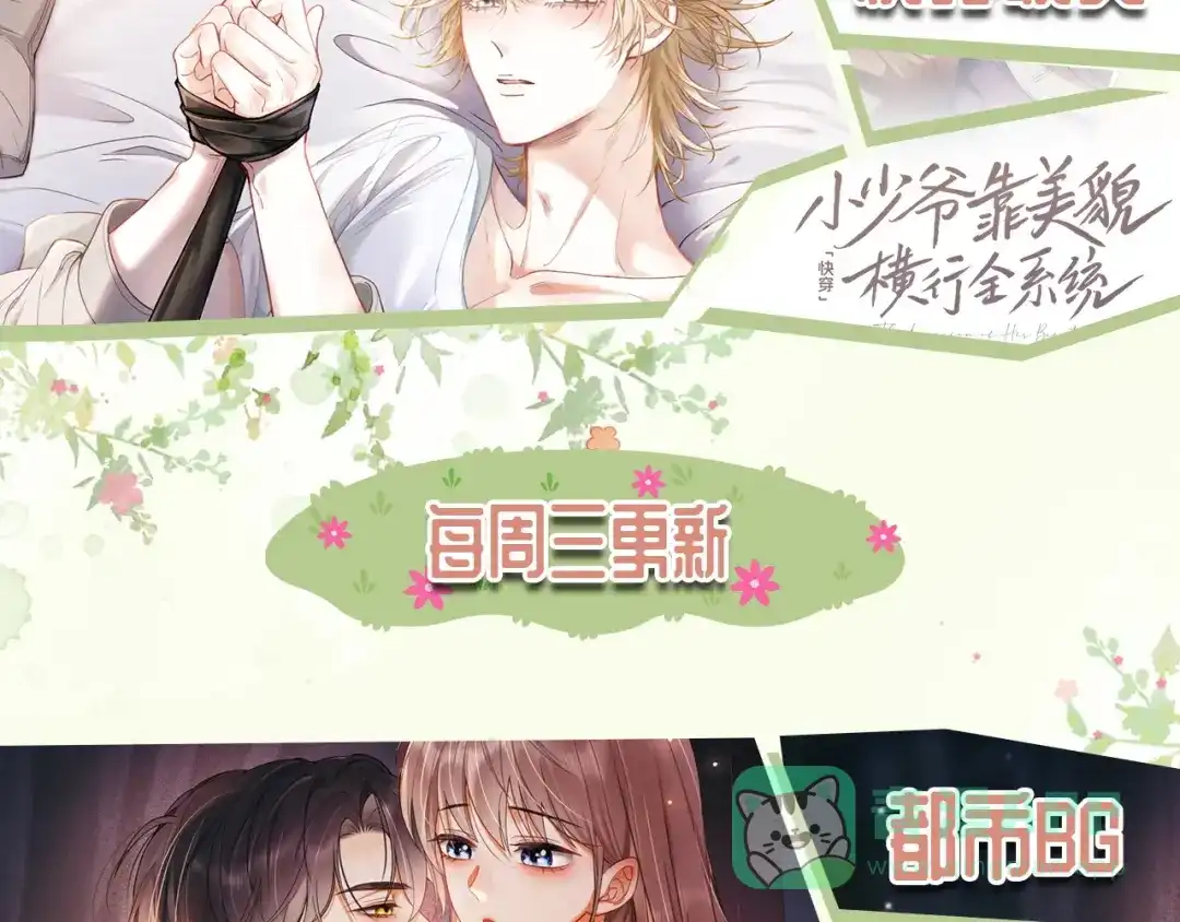 第131页