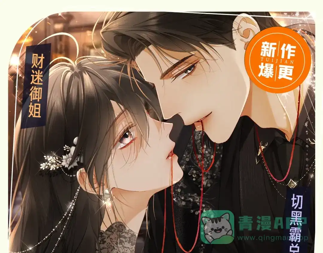 第136页