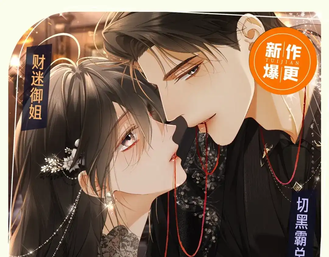 第107页