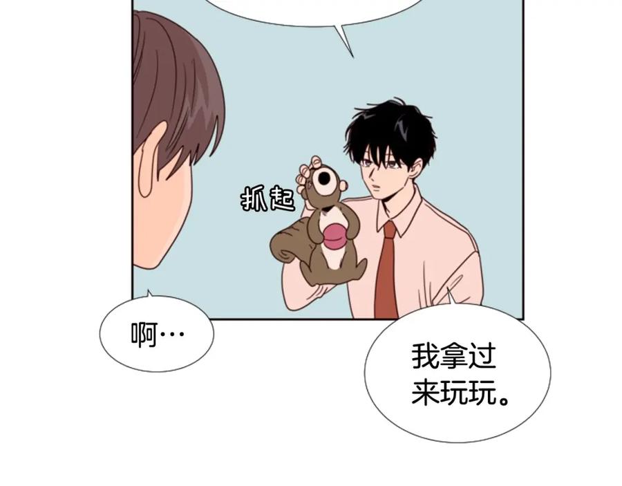 第75页