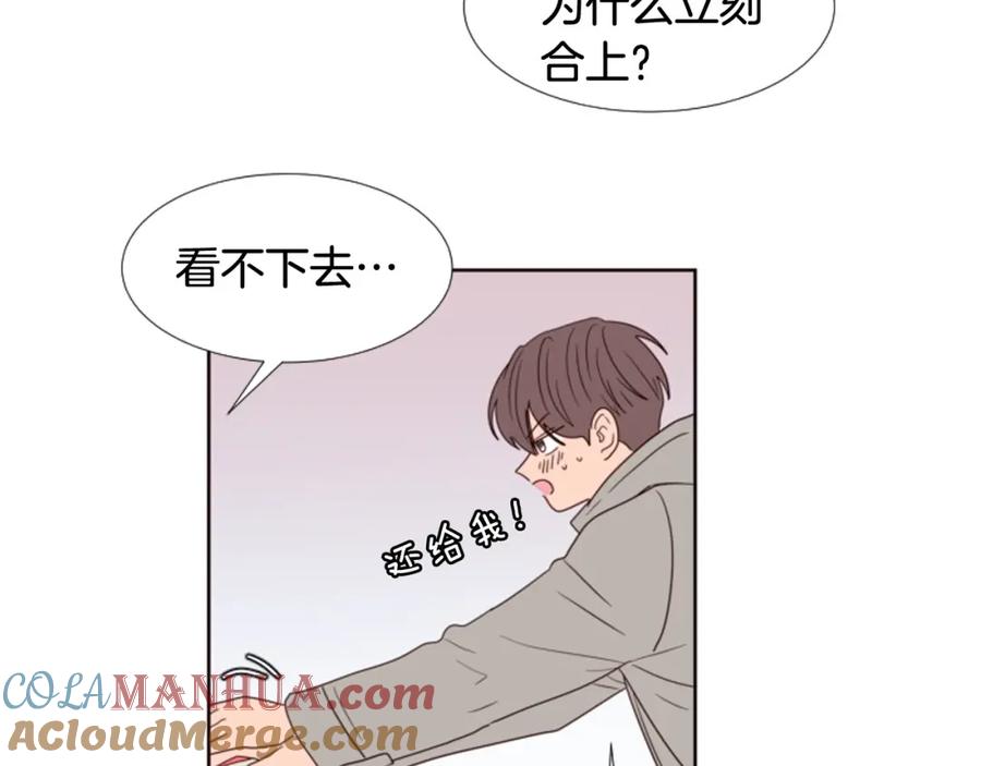 第145页