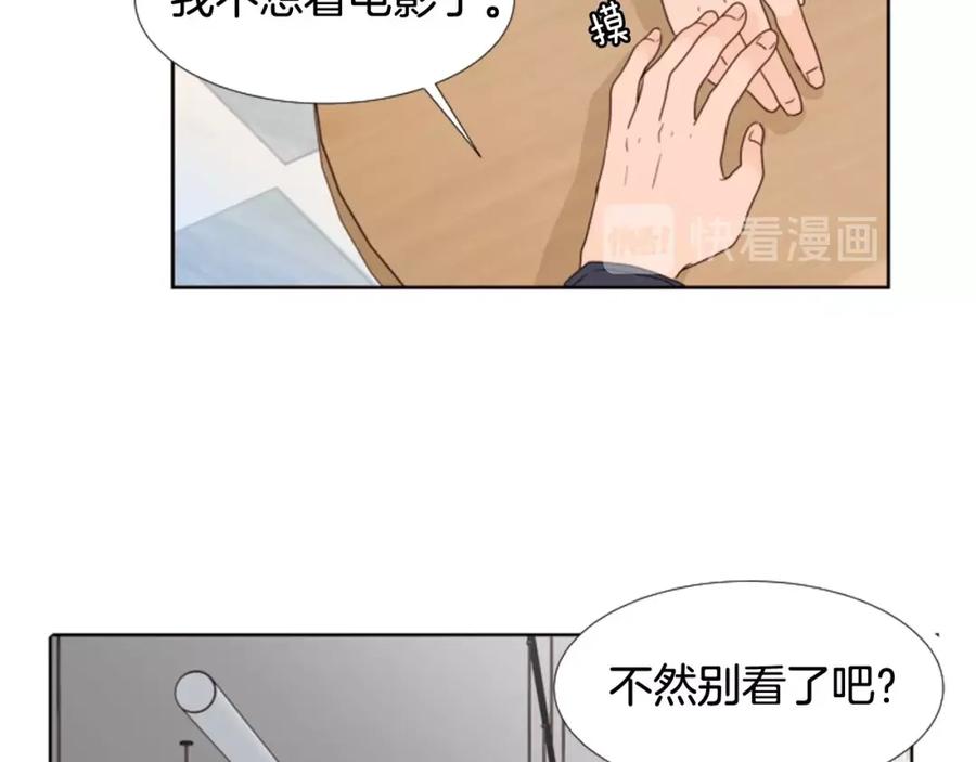 第155页