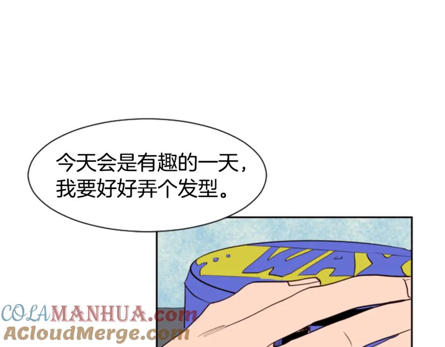 第117页