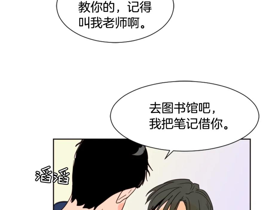 第134页