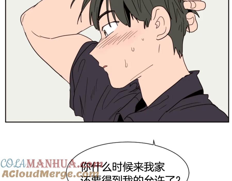 第137页
