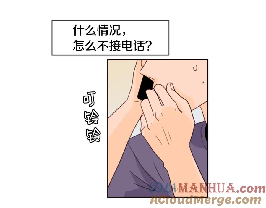 第113页
