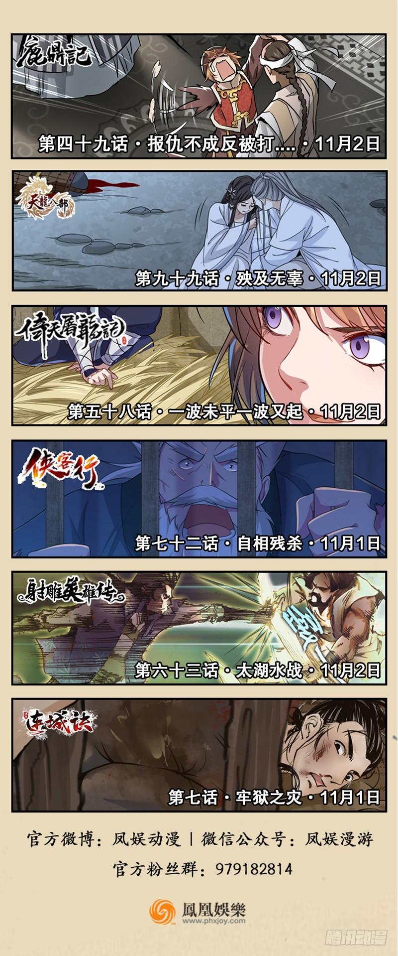 第117页