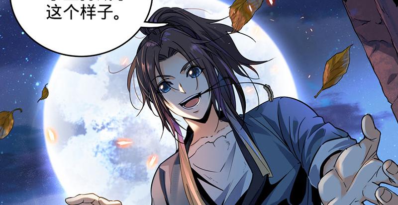 第186页