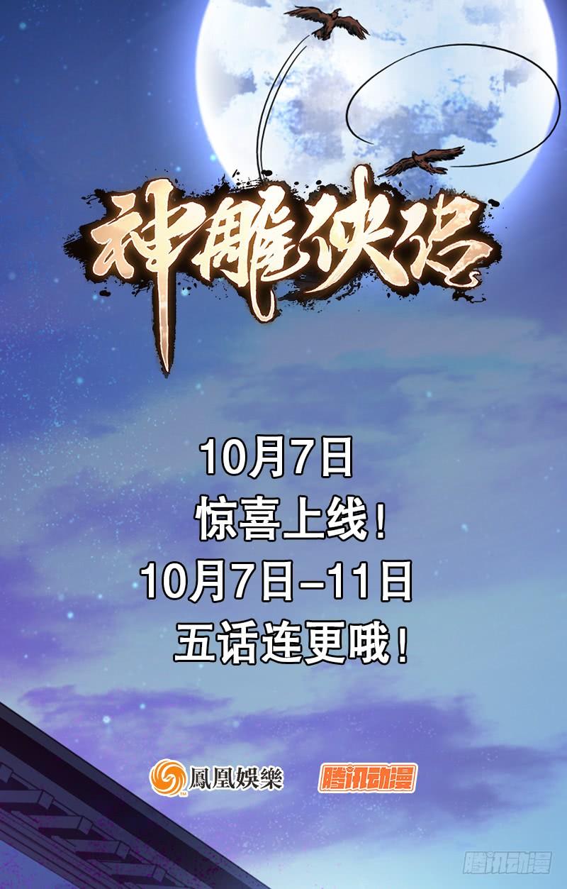 第189页